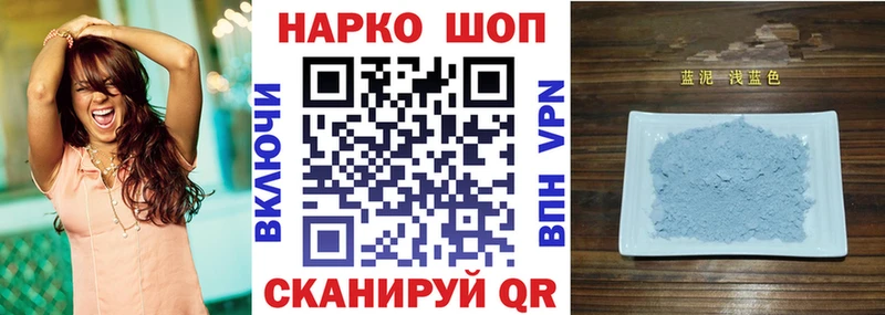 Где можно купить наркотики Полевской Амфетамин СК Мефедрон МАРИХУАНА КОКАИН Гашиш