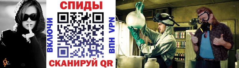 наркотики  мега как зайти  Амфетамин 98%  Полевской 