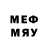 Меф mephedrone Churh