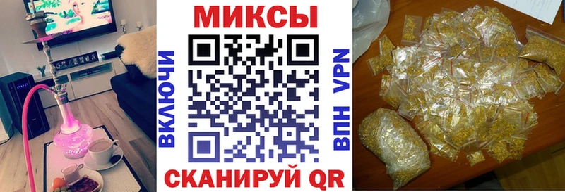 БУТИРАТ 1.4BDO  Полевской 