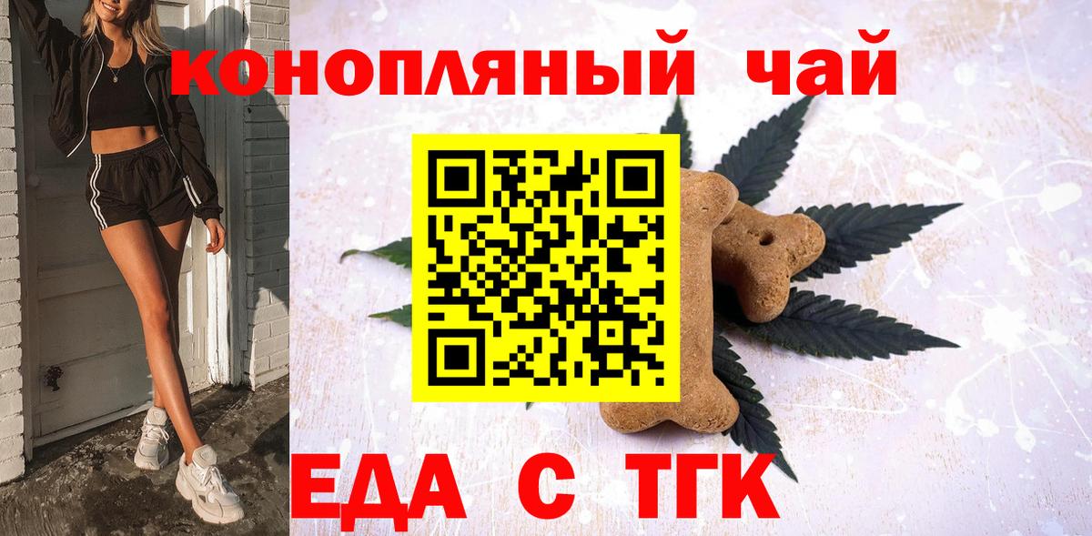 A-PVP Полевской