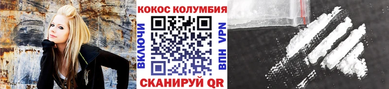 COCAIN 98%  сколько стоит  Полевской 