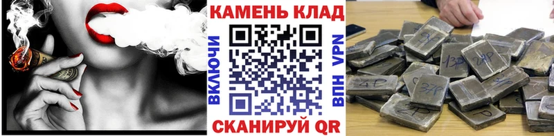 Гашиш гарик  Полевской 