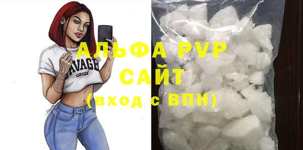 меф Арсеньев