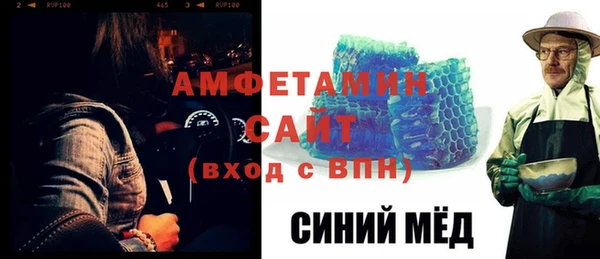 меф Арсеньев