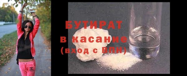 меф Арсеньев