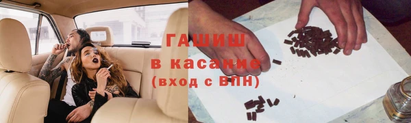 меф Арсеньев