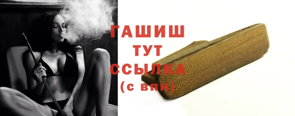 меф Арсеньев
