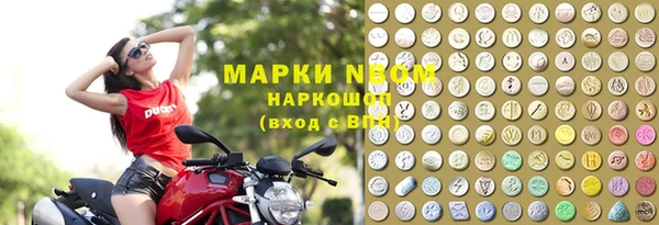меф Арсеньев