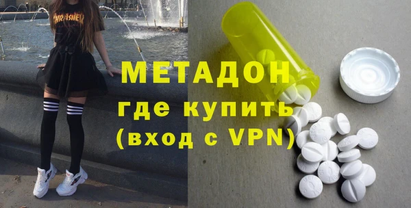 меф Арсеньев