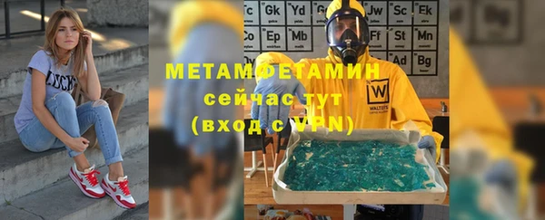 меф Арсеньев