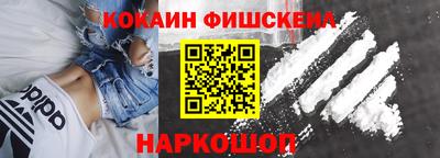 марихуана Пенза