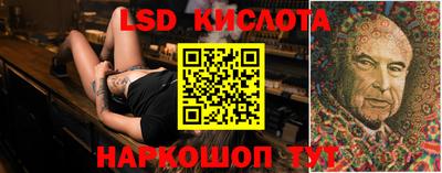 кокс Первоуральск