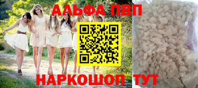 кокс Первоуральск