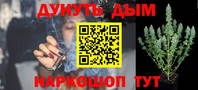 кокс Первоуральск