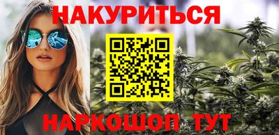 кокс Первоуральск