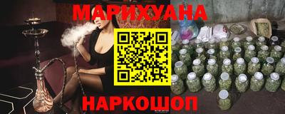 кокс Первоуральск