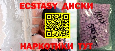 марихуана Пенза