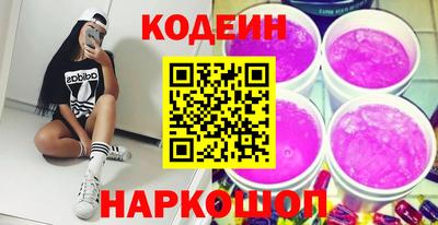 кокс Первоуральск