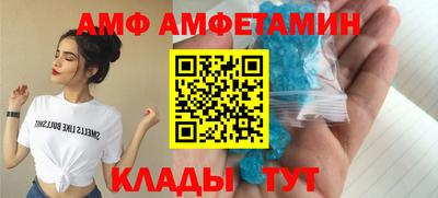 марихуана Пенза