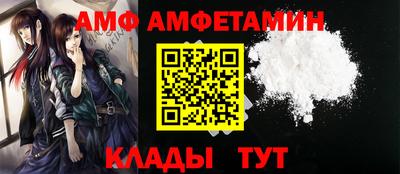 марихуана Пенза