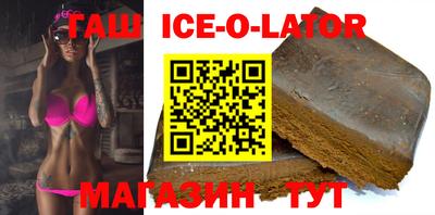 марихуана Пенза