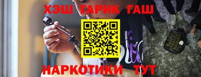 кокс Первоуральск