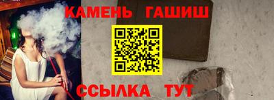 кокс Первоуральск