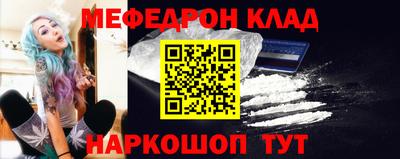 кокс Первоуральск
