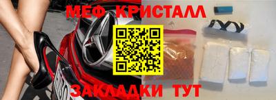 кокс Первоуральск
