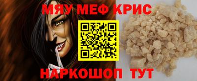 марихуана Пенза