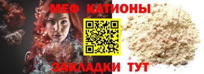 марихуана Пенза