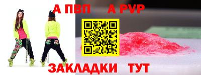 кокс Первоуральск