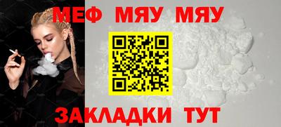 кокс Первоуральск