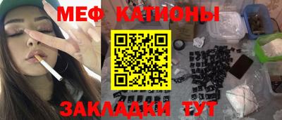 кокс Первоуральск