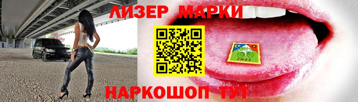 omg как зайти  Вход с VPN  Полевской  LSD-25 экстази кислота 