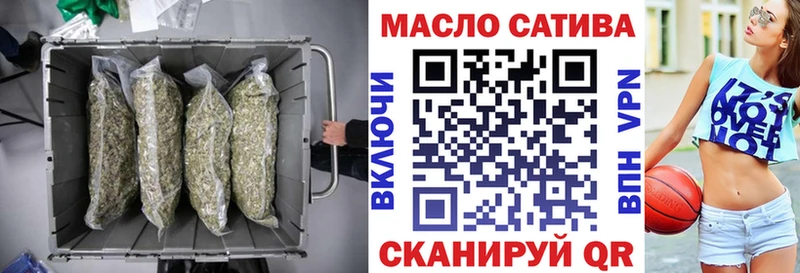 ТГК Wax  Полевской 